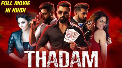 Last Updated 20. . Filmywap 2018 bollywood movies download khatrimaza